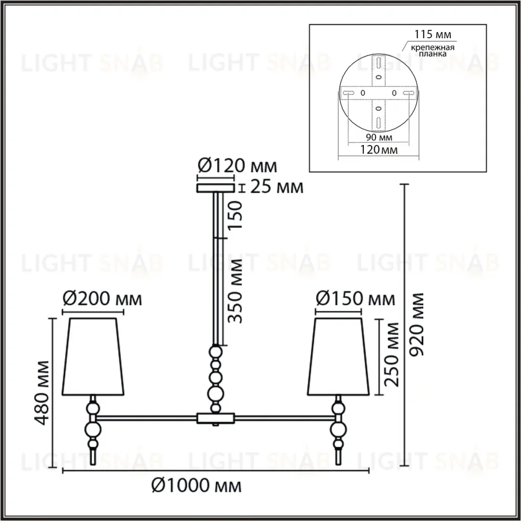 Люстра на штанге Lumion Moderni Ilaria 8437/8 8437/8