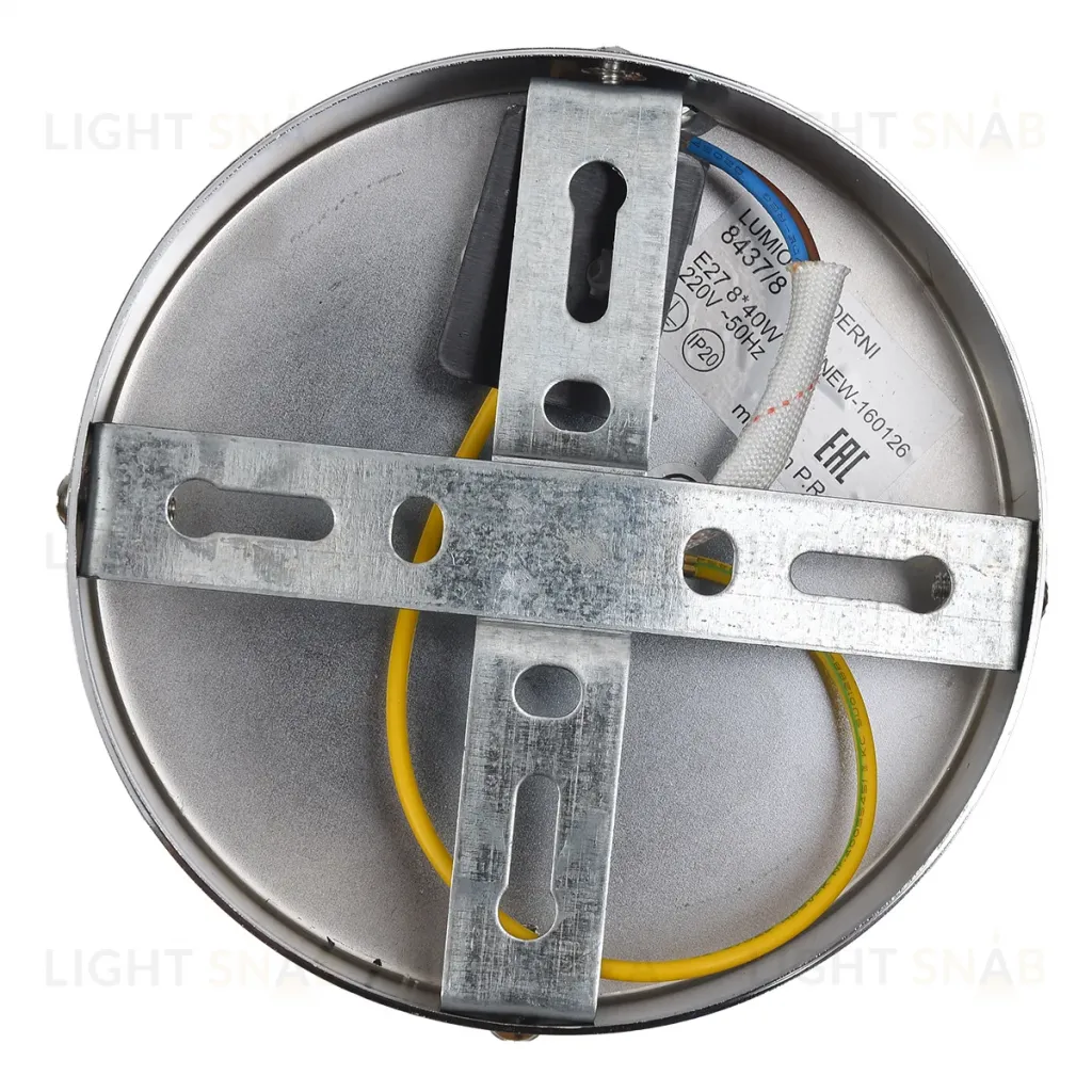 Люстра на штанге Lumion Moderni Ilaria 8437/8 8437/8