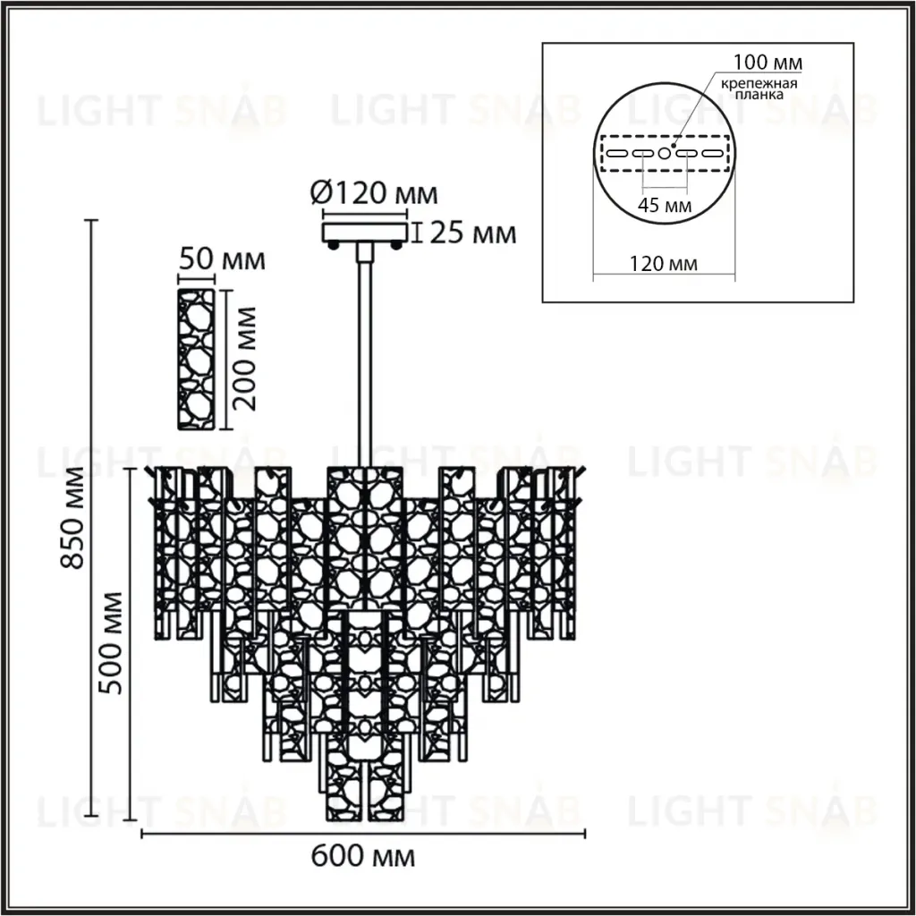 Люстра на штанге Lumion Classi Vivenda 8422/8 8422/8