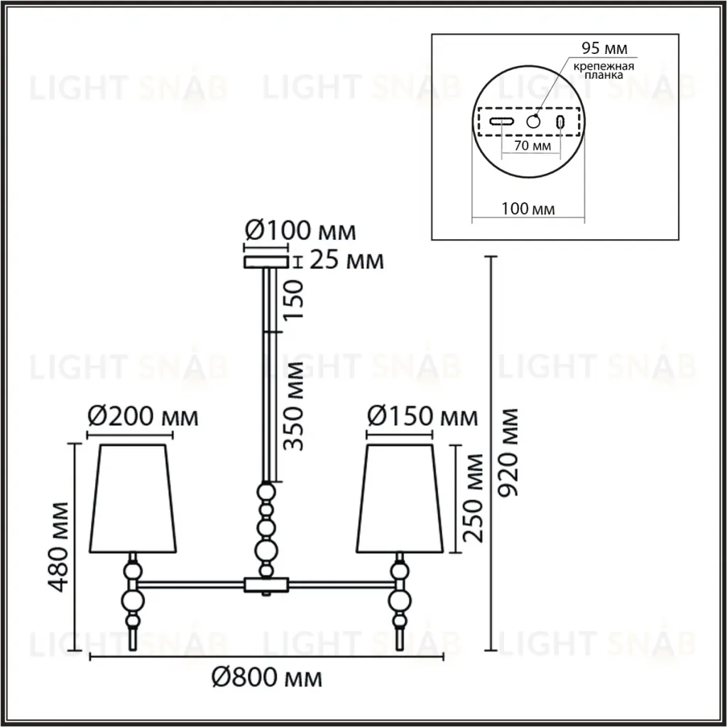Люстра на штанге Lumion Moderni Ilaria 8437/6 8437/6