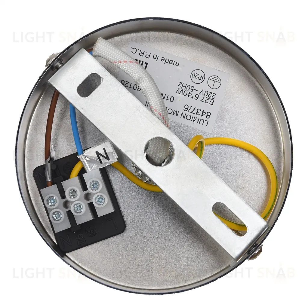 Люстра на штанге Lumion Moderni Ilaria 8437/6 8437/6