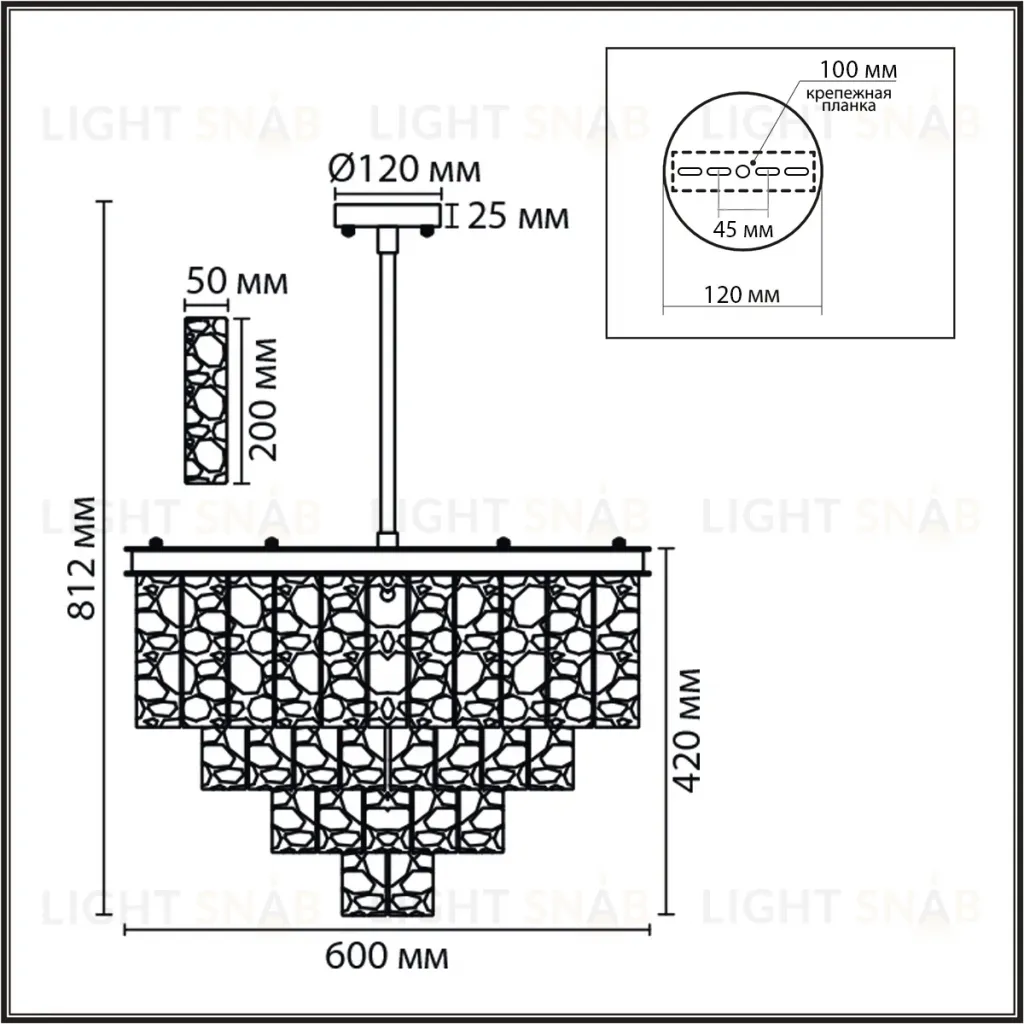 Люстра на штанге Lumion Classi Pamella 8423/9 8423/9