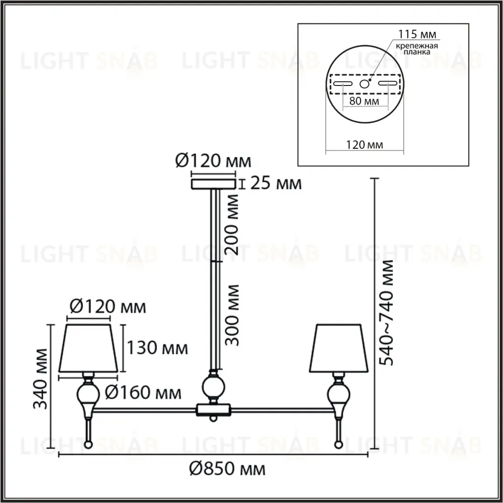 Люстра на штанге Lumion Classi Eletra 8417/7 8417/7