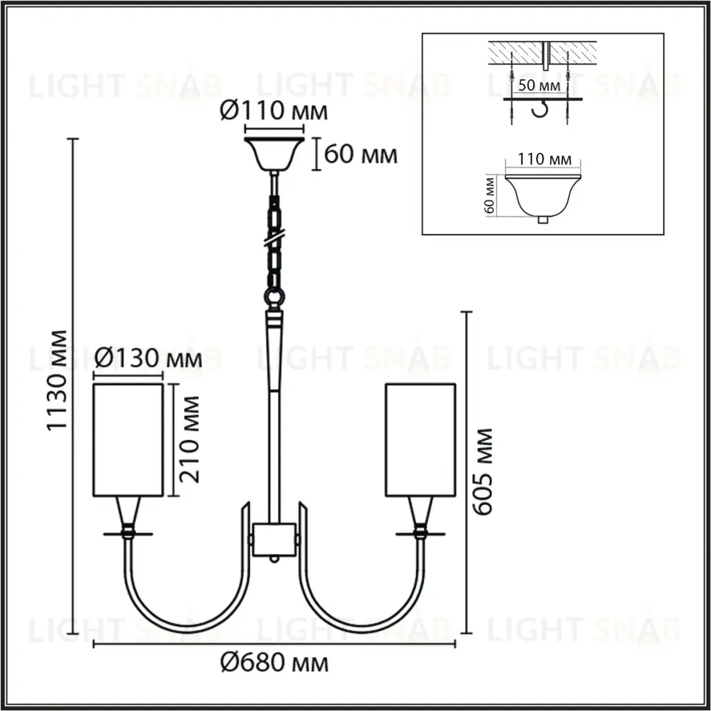 Подвесная люстра Lumion Classi Betti 8424/6 8424/6