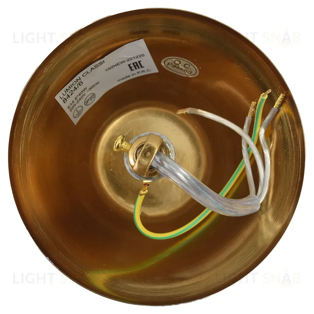 Подвесная люстра Lumion Classi Betti 8424/6 8424/6