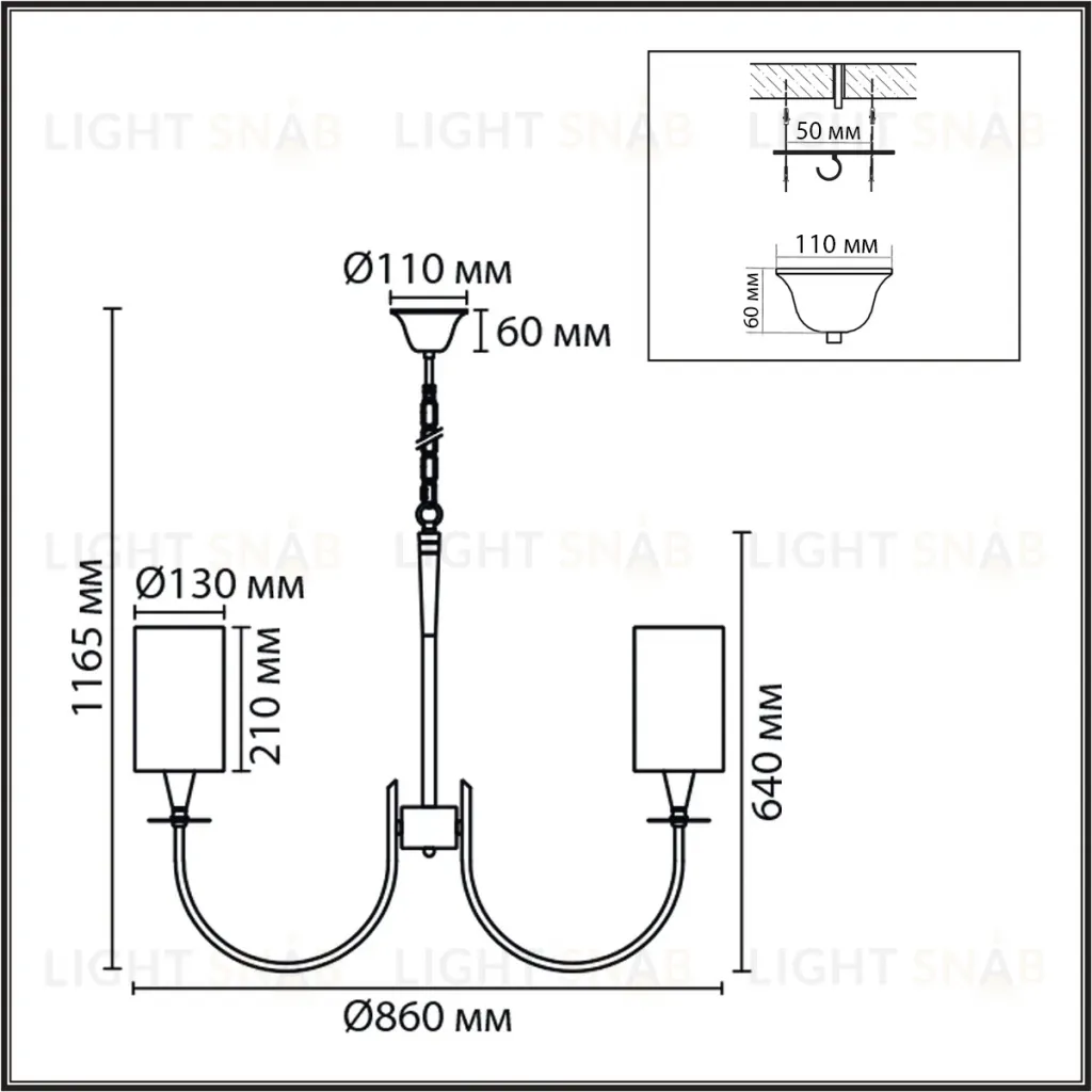 Подвесная люстра Lumion Classi Betti 8424/8 8424/8