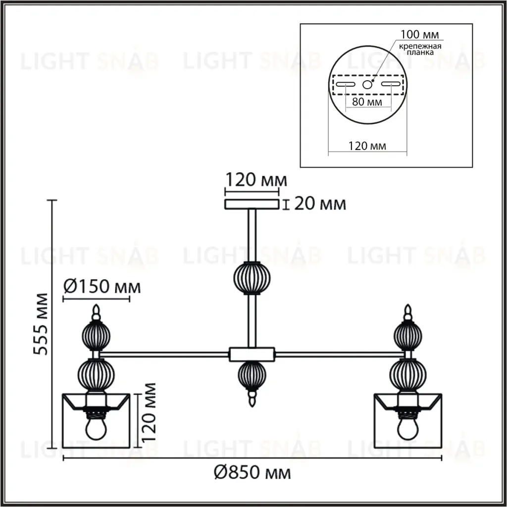 Люстра на штанге Lumion Classi Mikimito 8419/7 8419/7