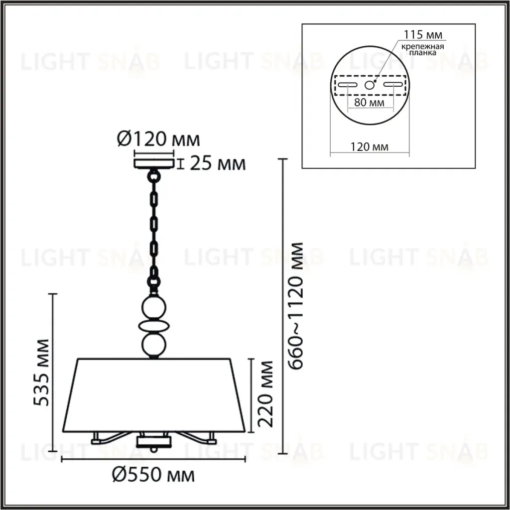 Подвесная люстра Lumion Classi Sut 8410/5A 8410/5A
