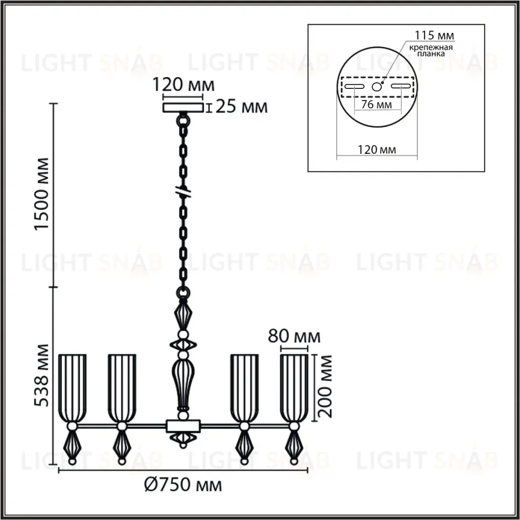 Подвесная люстра Lumion Neoclassi Galana 8428/8 8428/8