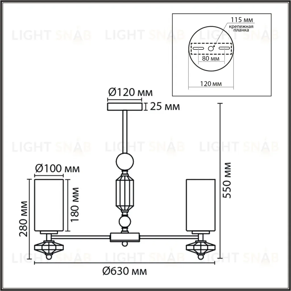 Люстра на штанге Lumion Moderni Mila 8427/5C 8427/5C