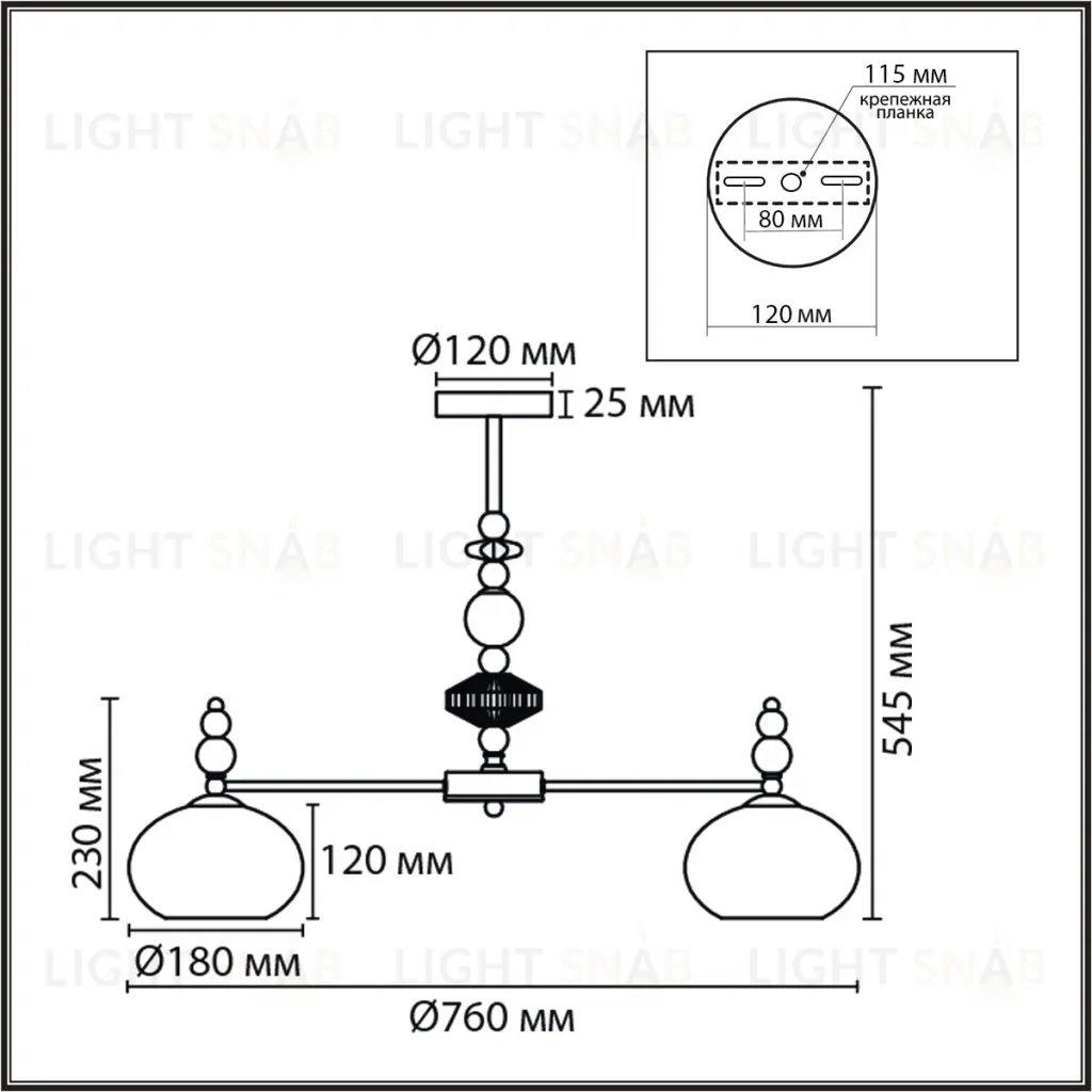 Потолочная люстра Lumion Moderni Piccolo 8425/6C 8425/6C