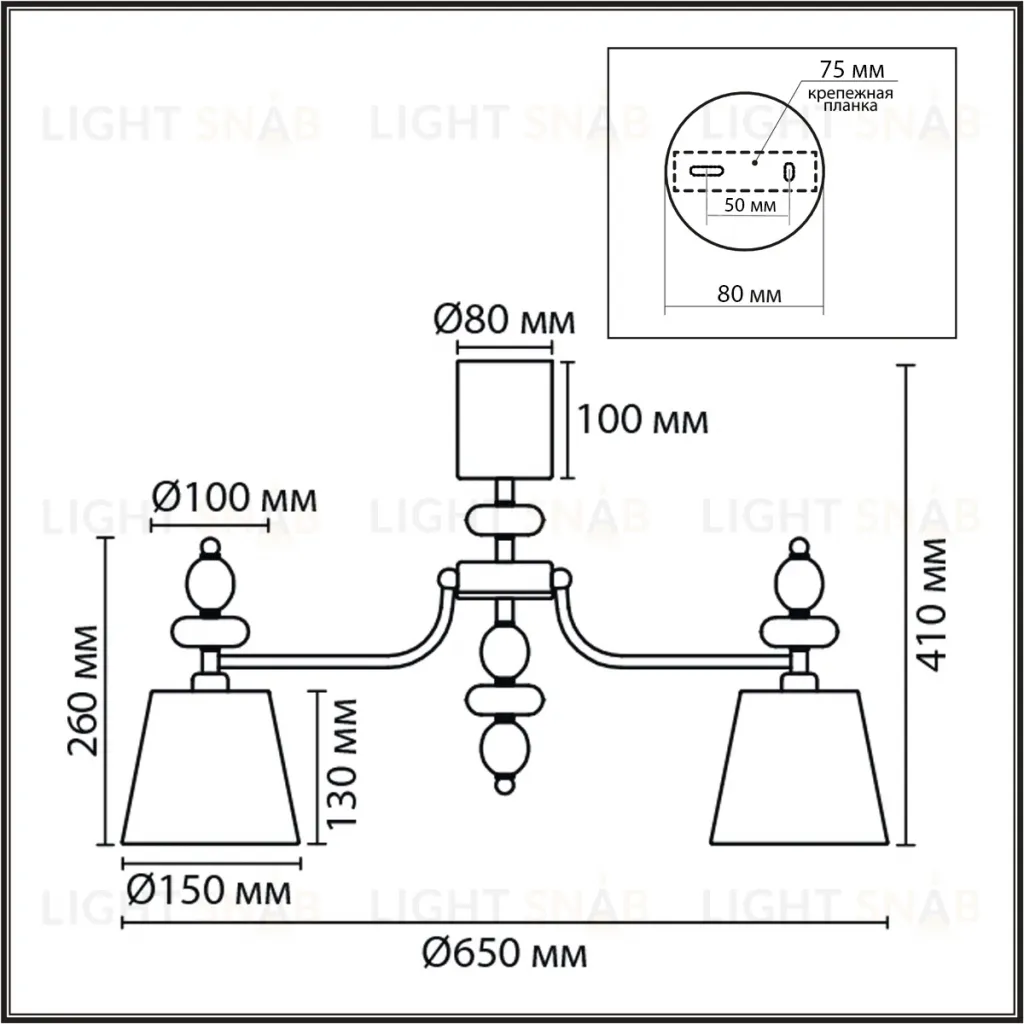Потолочная люстра Lumion Classi Aneta 8411/5C 8411/5C