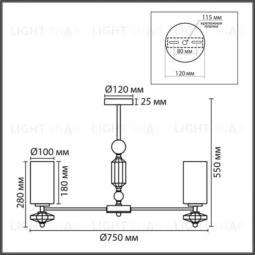 Люстра на штанге Lumion Moderni Mila 8427/7C 8427/7C