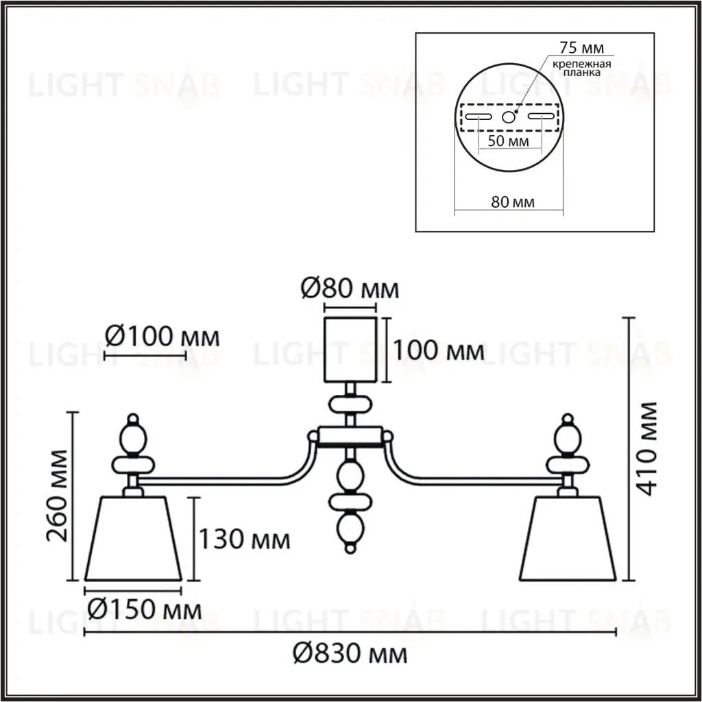 Потолочная люстра Lumion Classi Aneta 8411/7C 8411/7C