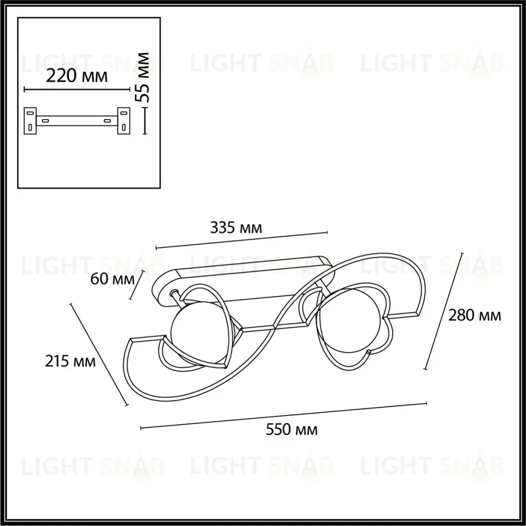 Настенный светильник Odeon Light L-Vision Futurum 7195/6WL 7195/6WL