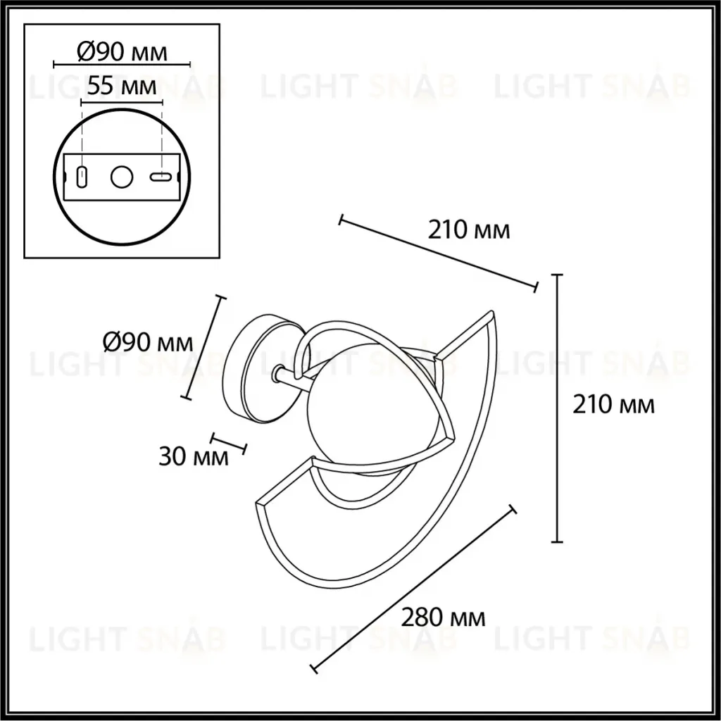 Настенный светильник Odeon Light L-Vision Futurum 7196/3WL 7196/3WL