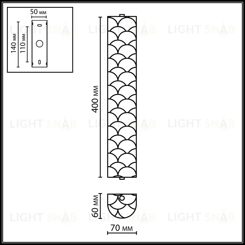 Настенный светильник Odeon Light Ecodesign Seashell 7199/10WL 7199/10WL