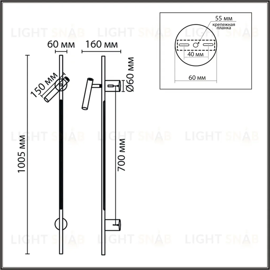 Настенный светильник Lumion Ledio Toint 8438/11WL 8438/11WL