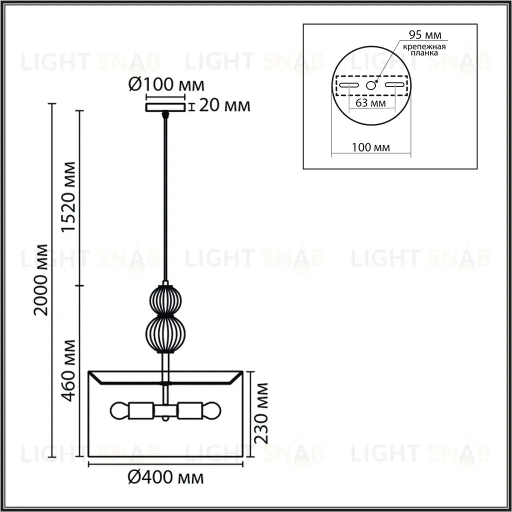 Подвесная люстра Lumion Classi Mikimito 8419/3A 8419/3A