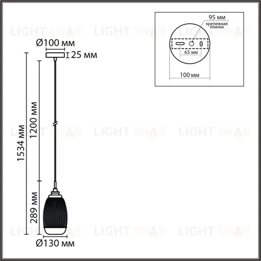 Подвесной светильник Lumion Moderni Dea 8439/1C 8439/1C