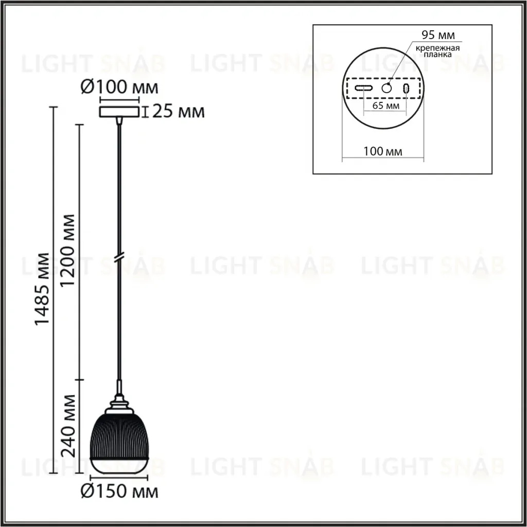 Подвесной светильник Lumion Moderni Dea 8439/1A 8439/1A