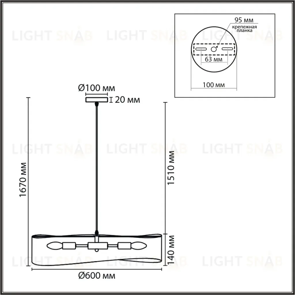 Подвесной светильник Lumion Moderni Lagoma 8420/6A 8420/6A