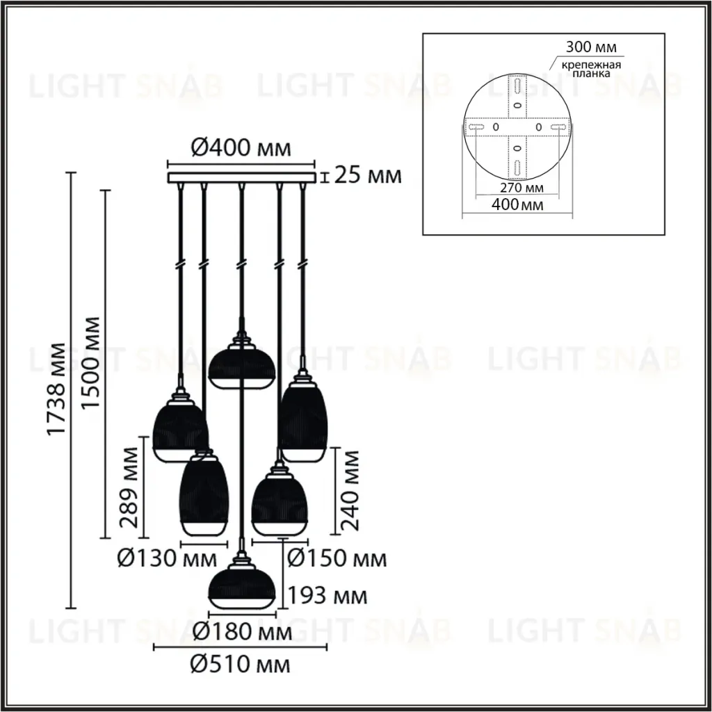 Подвесной светильник Lumion Moderni Dea 8439/6 8439/6