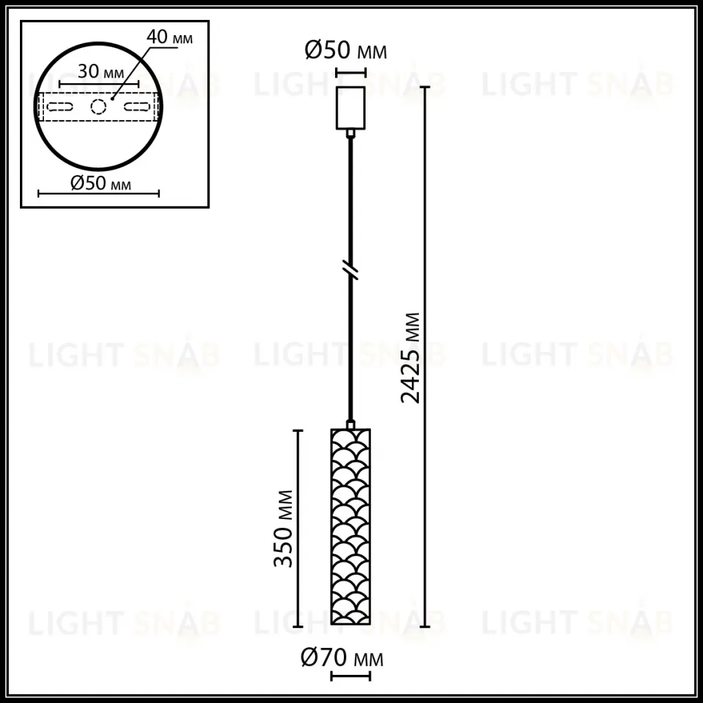 Подвесной светильник Odeon Light Ecodesign Seashell 7199/8L 7199/8L