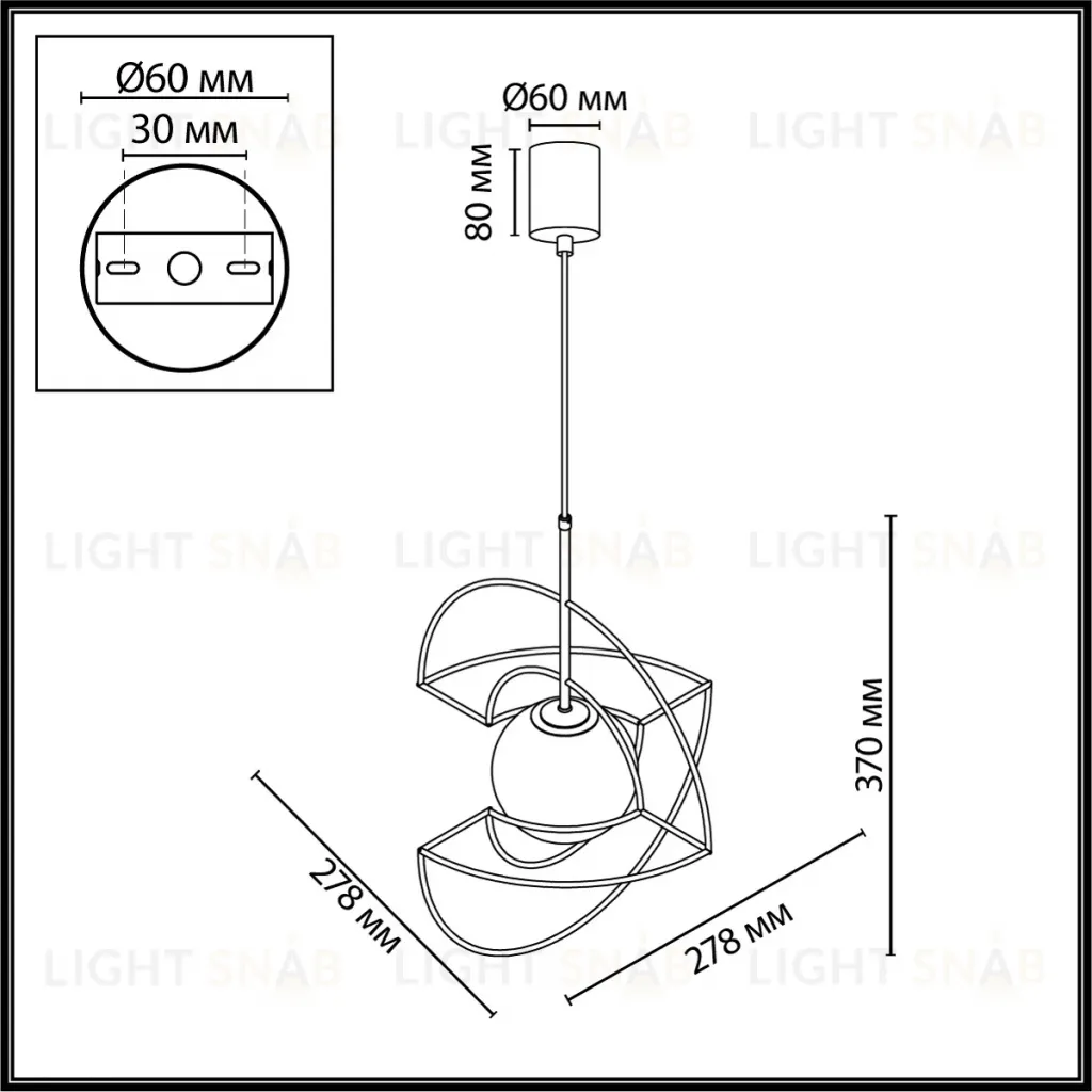 Подвесной светильник Odeon Light L-Vision Futurum 7196/3L 7196/3L