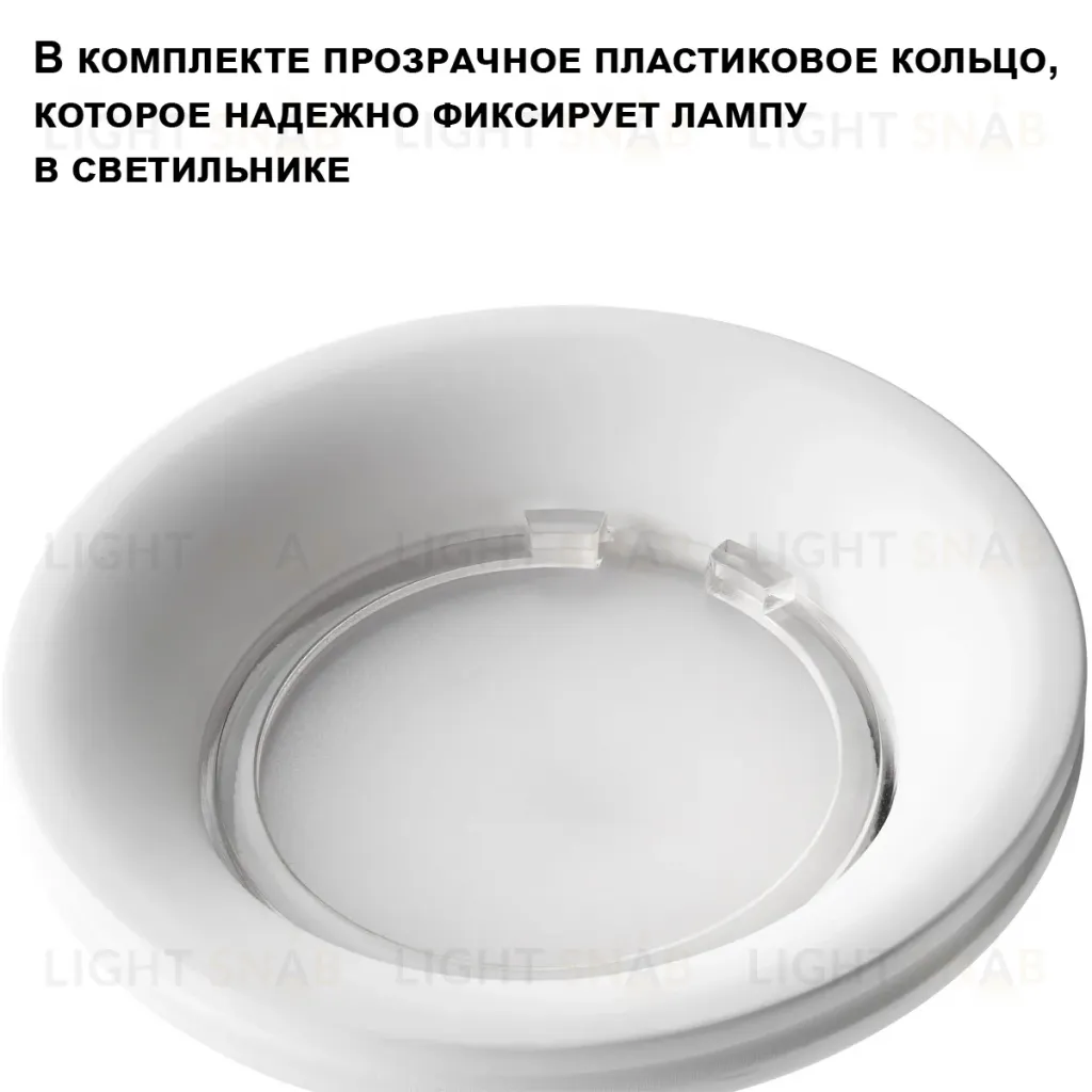 Встраиваемый светильник Novotech Wir Cail 371047 371047