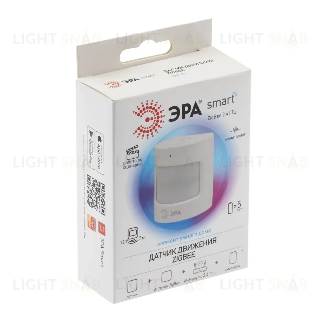 Датчик движения Эра DM-01 беспроводной на батарейках SMART Zigbee Б0049184 Б0049184