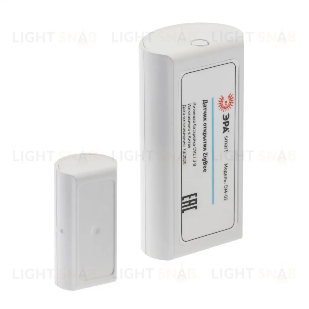 Датчик открытия Эра DM-02 беспроводной на батарейках SMART Zigbee Б0049185 Б0049185