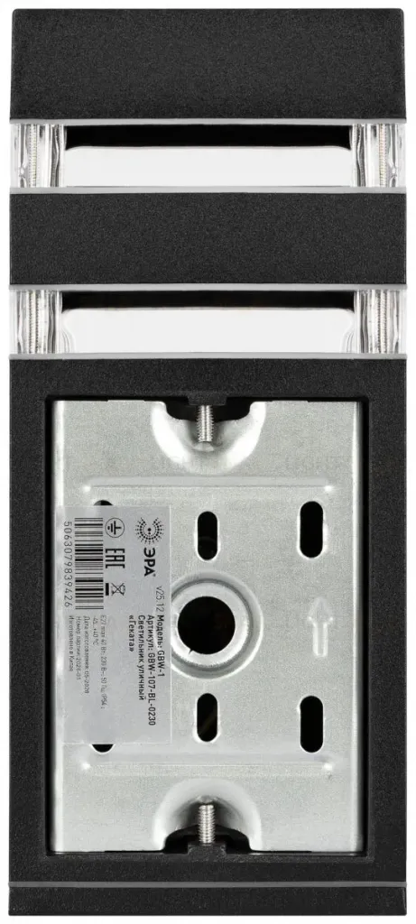 Уличный настенный светильник Эра Геката GBW-107-BL-0230 Б0071839 Б0071839
