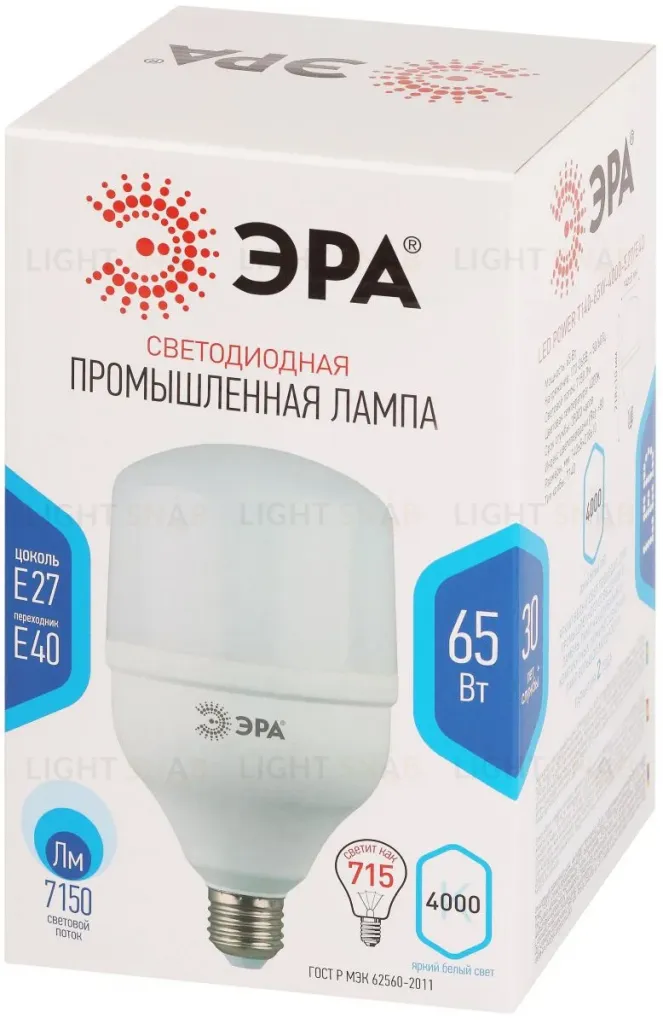 Лампа светодиодная Power Эра STD LED T140-65W-4000-E27/E40 65Вт колокол Б0071818 Б0071818