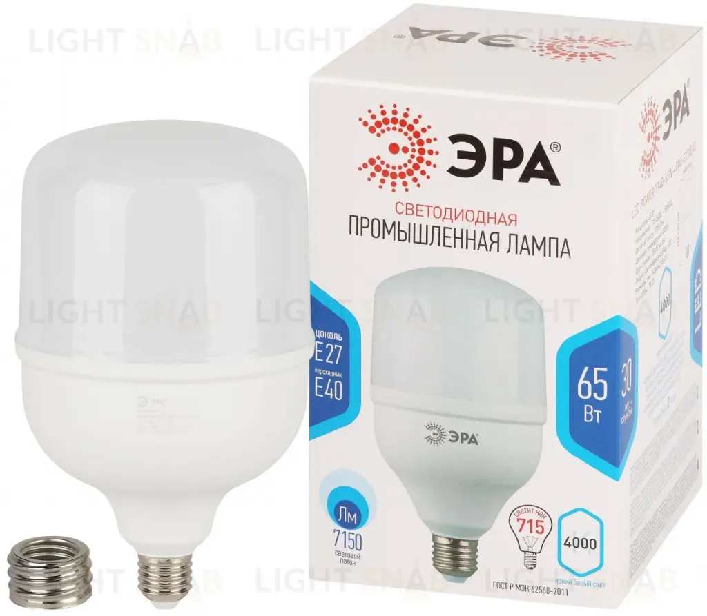 Лампа светодиодная Power Эра STD LED T140-65W-4000-E27/E40 65Вт колокол Б0071818 Б0071818