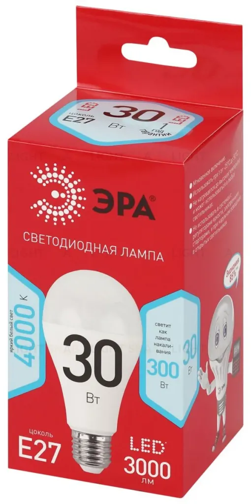 Лампа светодиодная Эра RED LINE LED A70-30W-840-E27 R 30Вт груша Б0069971 Б0069971