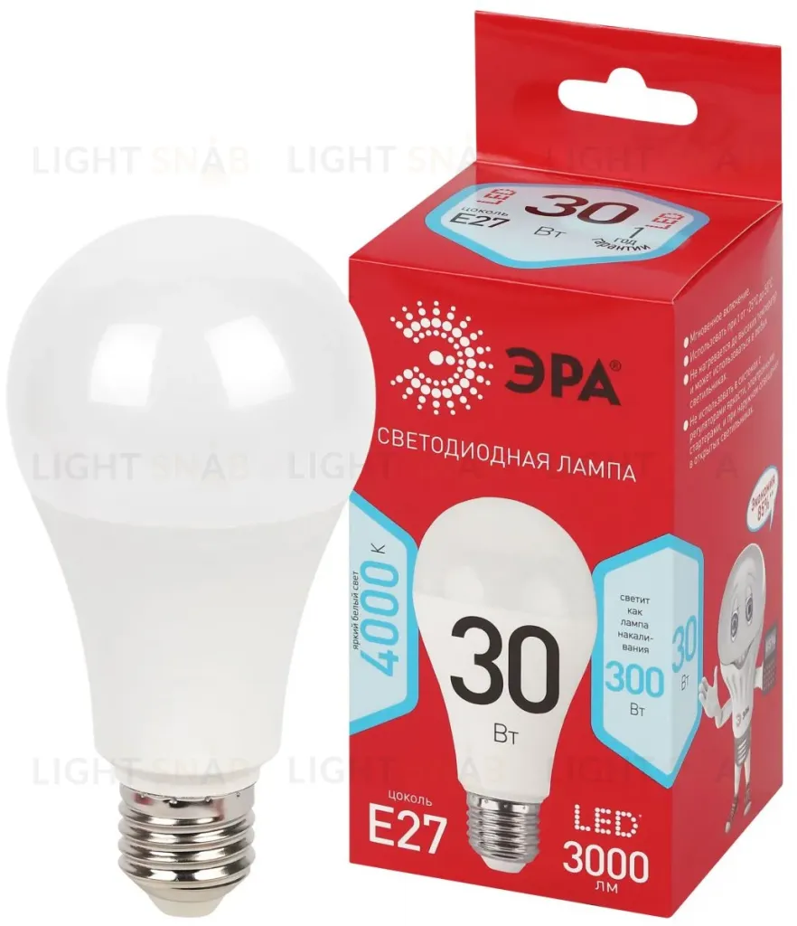 Лампа светодиодная Эра RED LINE LED A70-30W-840-E27 R 30Вт груша Б0069971 Б0069971