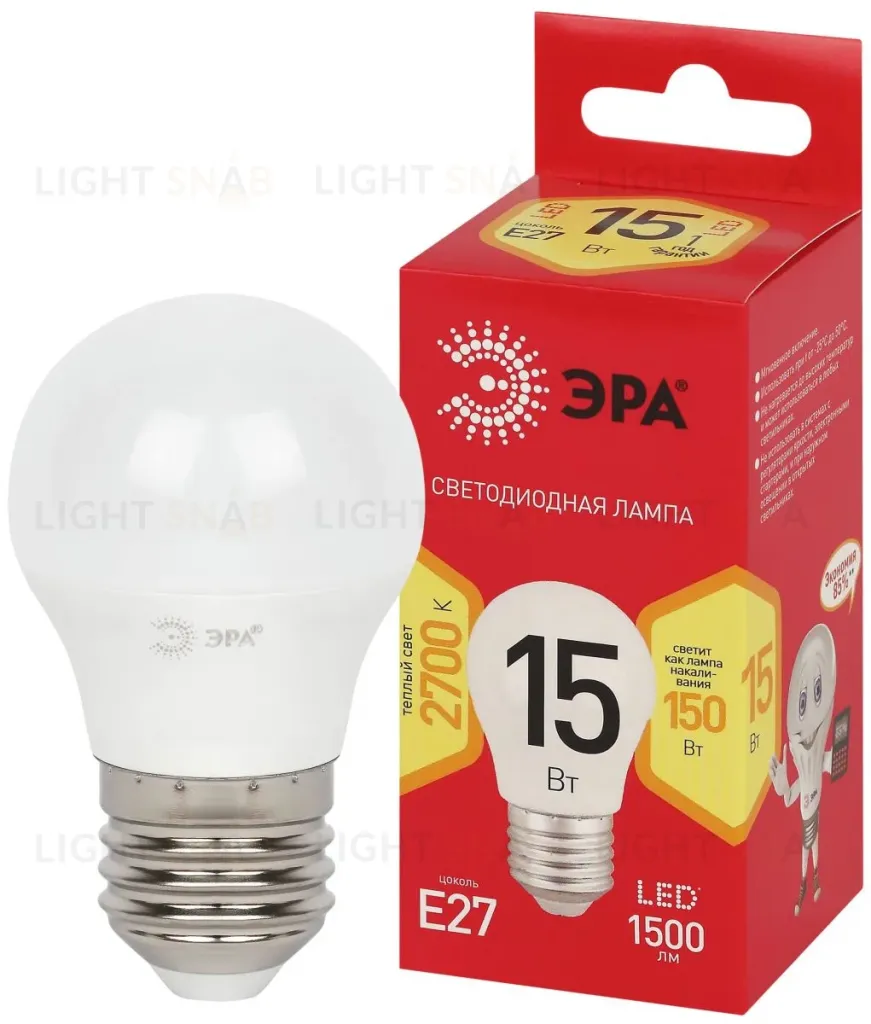 Лампа светодиодная Эра RED LINE LED P45-15W-827-E27 R 15Вт шар Б0070100 Б0070100