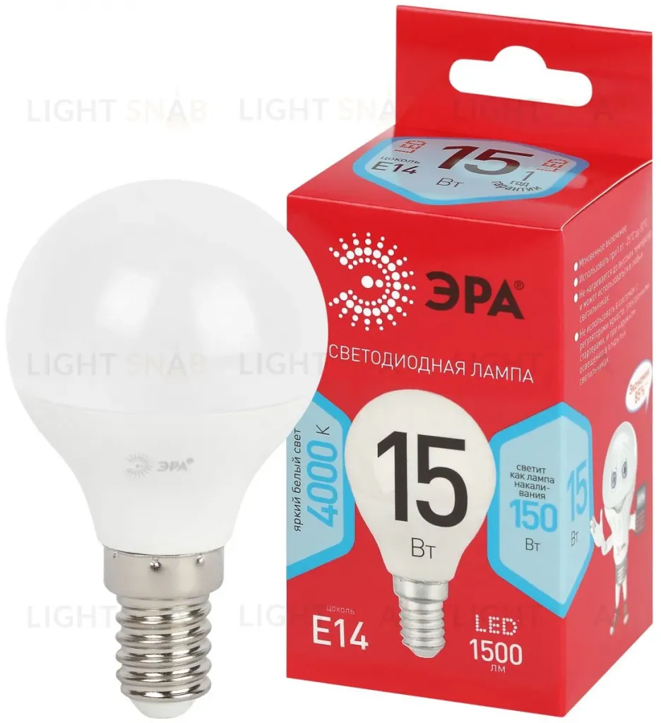 Лампа светодиодная Эра RED LINE LED P45-15W-840-E14 R 15Вт шар Б0070101 Б0070101