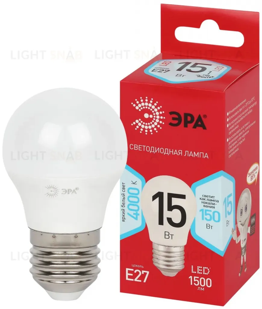 Лампа светодиодная Эра RED LINE LED P45-15W-840-E27 R 15Вт шар Б0070102 Б0070102