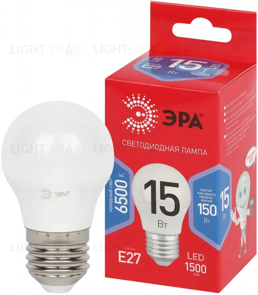 Лампа светодиодная Эра RED LINE LED P45-15W-865-E27 R 15Вт шар Б0070104 Б0070104