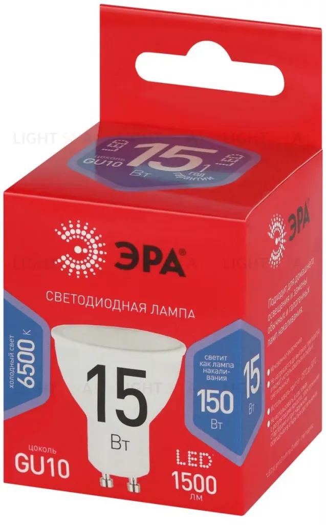 Лампа светодиодная Эра RED LINE LED MR16-15W-865-GU10 R 15Вт софит Б0070097 Б0070097