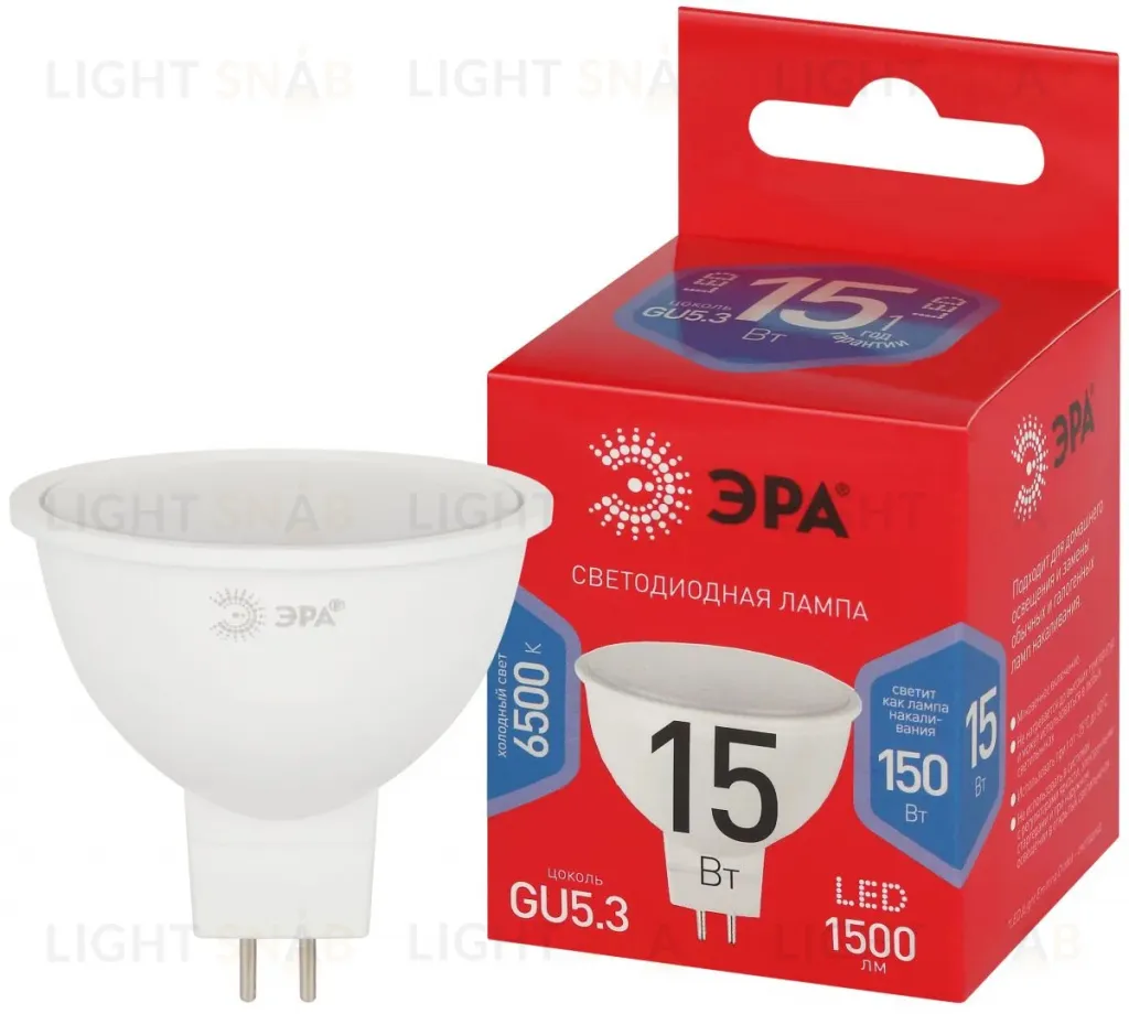Лампа светодиодная Эра RED LINE LED MR16-15W-865-GU5.3 R 15Вт софит Б0070098 Б0070098
