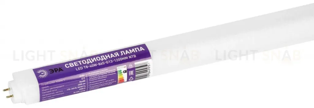 Лампа светодиодная Эра RED LINE LED T8-40W-865-G13-1200mm NTB 40Вт Б0071253 Б0071253