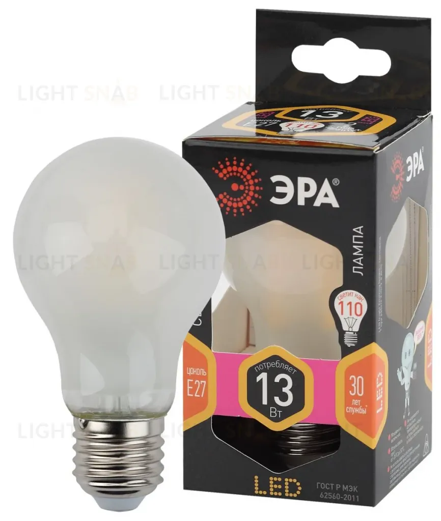 Лампа светодиодная филаментная Эра F-LED A60-13W-827-E27 frost Б0044090 Б0044090