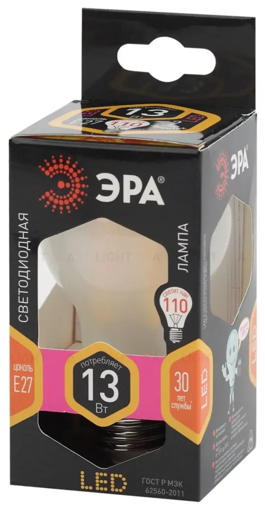 Лампа светодиодная филаментная Эра F-LED A60-13W-827-E27 frost Б0044090 Б0044090