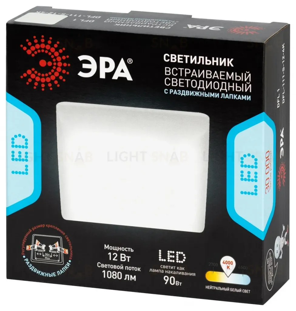 Встраиваемый светильник Даунлайт Эра DFL-111-S-12-4K Б0072116 Б0072116