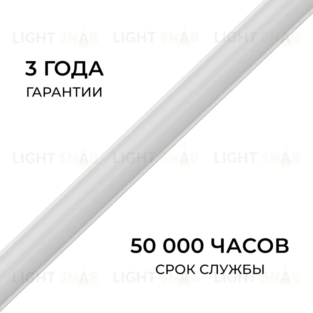 Комплект светодиодной ленты 220В НЕОН с аксессуарами (ИК-контроллер с ПДУ, заглушка, крепеж - 10шт) Apeyron COB 12Вт/м RGB, 420д/м 12х8мм 10м IP65 10-153 10-153