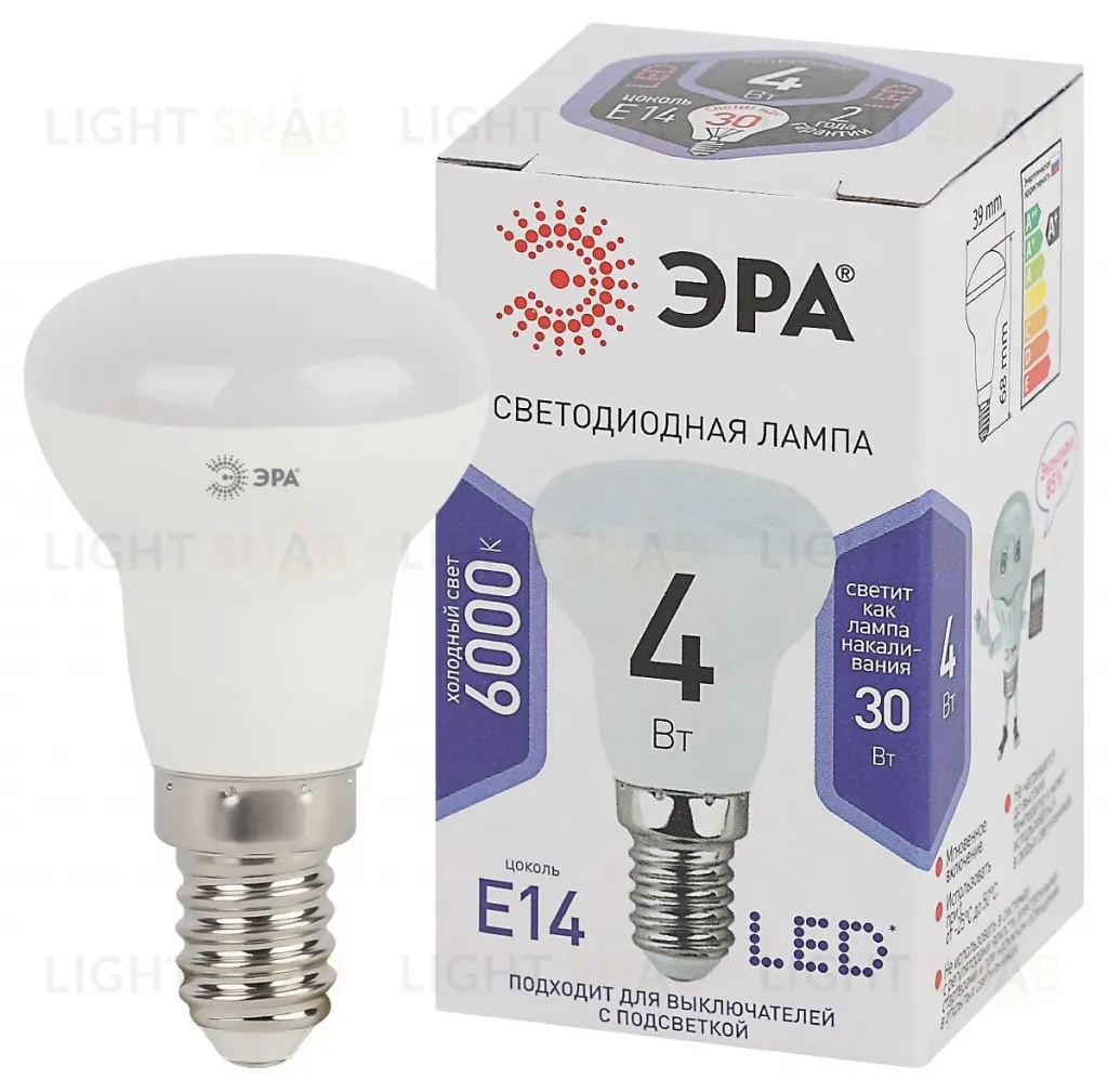 Лампа светодиодная Эра E14 4W 6000K LED R39-4W-860-E14 Б0048022 Б0048022