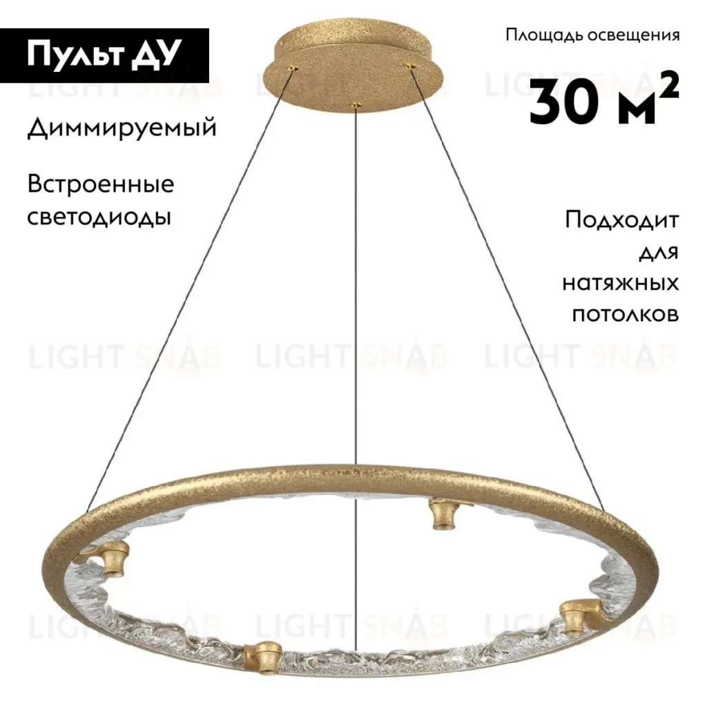 Подвесная люстра Odeon Light Hightech Cayon 7002/55L 7002/55L